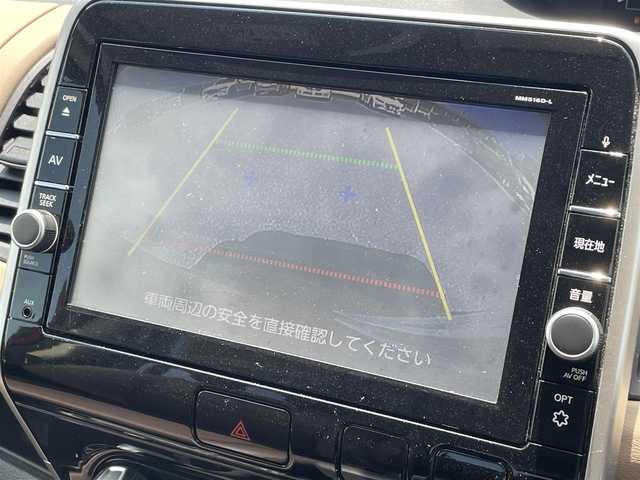 日産 セレナ ハイウェイスター プロパイロットED 滋賀県 2016(平28)年 4.7万km マルーンレッド 2トーン 純正メモリナビ/(フルセグ/Bluetooth/CD/DVD/BD)/衝突軽減ブレーキ/プロパイロット/・インテリジェントクルーズコントロール/・レーンキープアシスト/標識認識/両側電動スライドドア/電動パーキング/ブレーキホールド/フリップダウンモニター/ドライブレコーダー/ビルトインETC/ハーフレザーシート