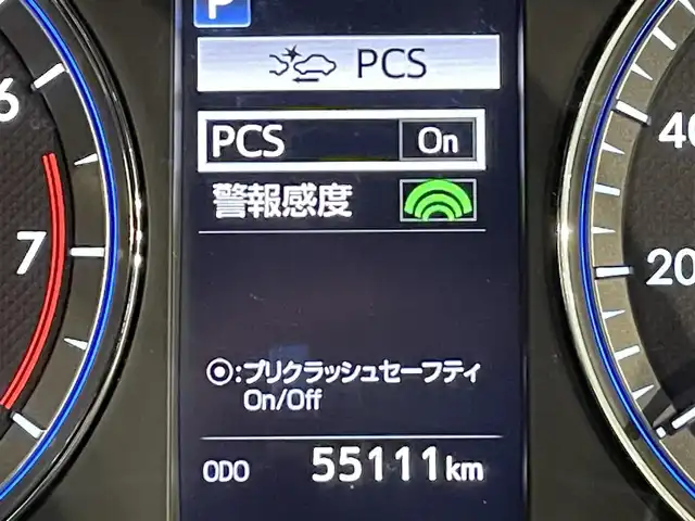トヨタ ハリアー プレミアム メタル&レザーP 愛知県 2017(平29)年 5.6万km ブラック アルパイン１０インチナビ/モデリスタエアロ/衝突軽減ブレーキ　/レーダークルーズコントロール/パワーバックドア/エアシート/シートヒーター/ドライブレコーダー/ＥＴＣ/レーンキープアシスト/レザーシート/シートメモリー/オートハイビーム/バックカメラ