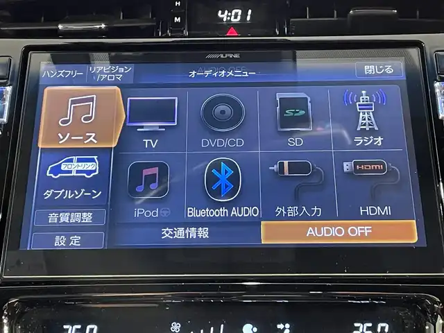 トヨタ ハリアー プレミアム メタル&レザーP 愛知県 2017(平29)年 5.6万km ブラック アルパイン１０インチナビ/モデリスタエアロ/衝突軽減ブレーキ　/レーダークルーズコントロール/パワーバックドア/エアシート/シートヒーター/ドライブレコーダー/ＥＴＣ/レーンキープアシスト/レザーシート/シートメモリー/オートハイビーム/バックカメラ