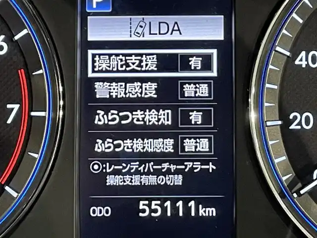 トヨタ ハリアー プレミアム メタル&レザーP 愛知県 2017(平29)年 5.6万km ブラック アルパイン１０インチナビ/モデリスタエアロ/衝突軽減ブレーキ　/レーダークルーズコントロール/パワーバックドア/エアシート/シートヒーター/ドライブレコーダー/ＥＴＣ/レーンキープアシスト/レザーシート/シートメモリー/オートハイビーム/バックカメラ