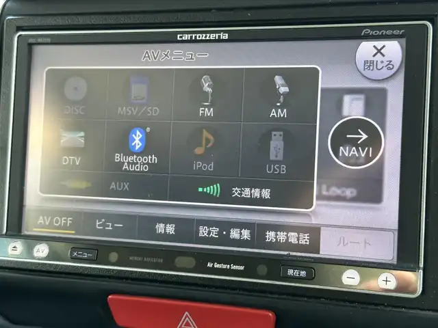 ホンダ Ｎ ＢＯＸ カスタム G ターボ Aパッケージ 群馬県 2014(平26)年 11.8万km パール シティブレーキ/ナビゲーション　/フルセグテレビ　/CD＆DVD　/バックカメラ　/ETC　/キセノンライト　/スマートキー　/両パワースライドドア　/無限グリル　/１５インチ社外アルミホイール　/保証書　/取説　/整備手帳