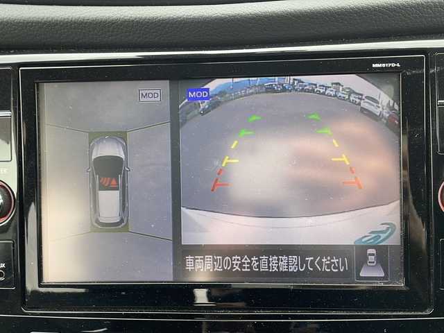日産 エクストレイル ハイブリッド 20Xi 山梨県 2018(平30)年 5.4万km ブリリアントホワイトパール 純正9インチナビ/全周囲カメラ/衝突被害軽減システム/クルーズコントロール/横滑り防止装置/ETC/ドライブレコーダー/LEDヘッドライト/オートライト/純正17インチAW/プロパイロット/プッシュスタート/スマートキー/フロアマット