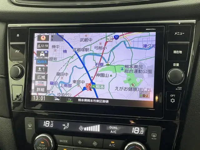 日産 エクストレイル ハイブリッド 20Xi 熊本県 2018(平30)年 5.4万km ブリリアントホワイトパール 純正9インチナビMM517D-L/全周囲カメラ/衝突被害軽減システム/クルーズコントロール/横滑り防止装置/ETC/前方ドライブレコーダー/前後クリアランスソナー/LEDヘッドライト/オートライト/純正17インチAW/プロパイロット/プッシュスタート/スマートキー/純正フロアマット