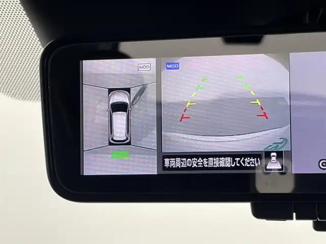 日産 エクストレイル ハイブリッド 20Xi 熊本県 2018(平30)年 5.4万km ブリリアントホワイトパール 純正9インチナビMM517D-L/全周囲カメラ/衝突被害軽減システム/クルーズコントロール/横滑り防止装置/ETC/前方ドライブレコーダー/前後クリアランスソナー/LEDヘッドライト/オートライト/純正17インチAW/プロパイロット/プッシュスタート/スマートキー/純正フロアマット