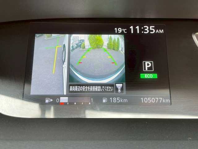 日産 セレナ ハイウェイスター 岩手県 2017(平29)年 10.5万km ブリリアントホワイトパール 純正エンジンスターター/純正ナビ/後席モニター/全周囲カメラ/ETC/ドラレコ/両側パワースライドドア