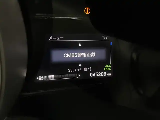ホンダ フィット ハイブリット S ホンダセンシング 宮城県 2018(平30)年 4.6万km プラチナホワイトパール 衝突軽減ブレーキ　/レーンキープアシスト　/純正ディスプレイオーディオ　/無限２連マフラー　/ＬＥＤヘッドライト　/純正１５インチアルミホイール　/スマートキー　/エンジンスターター　/ＥＴＣ　/バックモニター　/禁煙