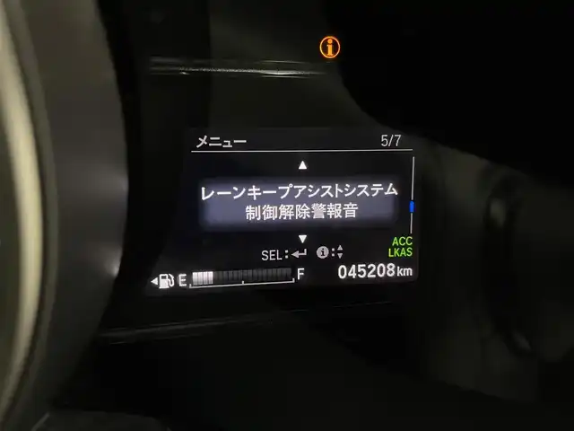 ホンダ フィット ハイブリット S ホンダセンシング 宮城県 2018(平30)年 4.6万km プラチナホワイトパール 衝突軽減ブレーキ　/レーンキープアシスト　/純正ディスプレイオーディオ　/無限２連マフラー　/ＬＥＤヘッドライト　/純正１５インチアルミホイール　/スマートキー　/エンジンスターター　/ＥＴＣ　/バックモニター　/禁煙