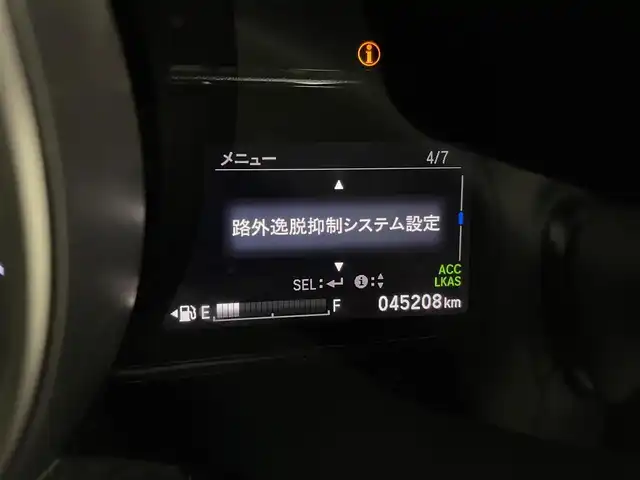 ホンダ フィット ハイブリット S ホンダセンシング 宮城県 2018(平30)年 4.6万km プラチナホワイトパール 衝突軽減ブレーキ　/レーンキープアシスト　/純正ディスプレイオーディオ　/無限２連マフラー　/ＬＥＤヘッドライト　/純正１５インチアルミホイール　/スマートキー　/エンジンスターター　/ＥＴＣ　/バックモニター　/禁煙