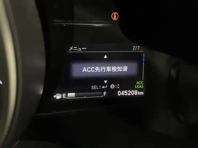 ホンダ フィット ハイブリット S ホンダセンシング 宮城県 2018(平30)年 4.6万km プラチナホワイトパール 衝突軽減ブレーキ　/レーンキープアシスト　/純正ディスプレイオーディオ　/無限２連マフラー　/ＬＥＤヘッドライト　/純正１５インチアルミホイール　/スマートキー　/エンジンスターター　/ＥＴＣ　/バックモニター　/禁煙