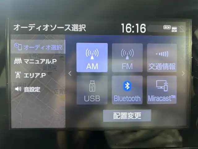 トヨタ アクア X 佐賀県 2023(令5)年 4.8万km プラチナホワイトパールマイカ 衝突軽減ブレーキ/レーントレーシングアシスト/ロードサインアシスト/純正7インチナビ/バックカメラ /ETC/前方ドライブレコーダー/レーダークルーズコントロール/LEDライト/フォグライト /オートライト/オートマチックハイビーム/スマートキー/スペアキー/アイドリングストップ/保証書