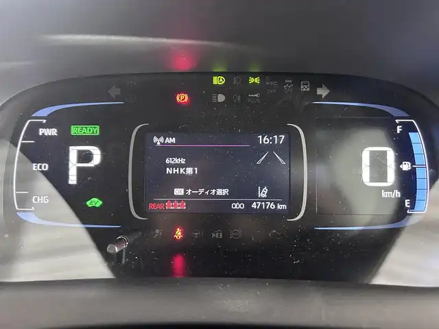 トヨタ アクア X 佐賀県 2023(令5)年 4.8万km プラチナホワイトパールマイカ 衝突軽減ブレーキ/レーントレーシングアシスト/ロードサインアシスト/純正7インチナビ/バックカメラ /ETC/前方ドライブレコーダー/レーダークルーズコントロール/LEDライト/フォグライト /オートライト/オートマチックハイビーム/スマートキー/スペアキー/アイドリングストップ/保証書