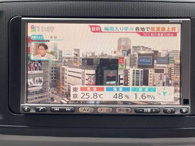 ダイハツ ミラ イース G SAⅢ 大分県 2017(平29)年 2.4万km スカイブルーメタリック 純正14インチアルミホイール/社外ETC/社外フロアマット/社外ナビ/フルセグTV/Bluetooth/オートライト/オートマッチックハイビーム/衝突被害軽減ブレーキ/横滑り防止装置/シートヒーター