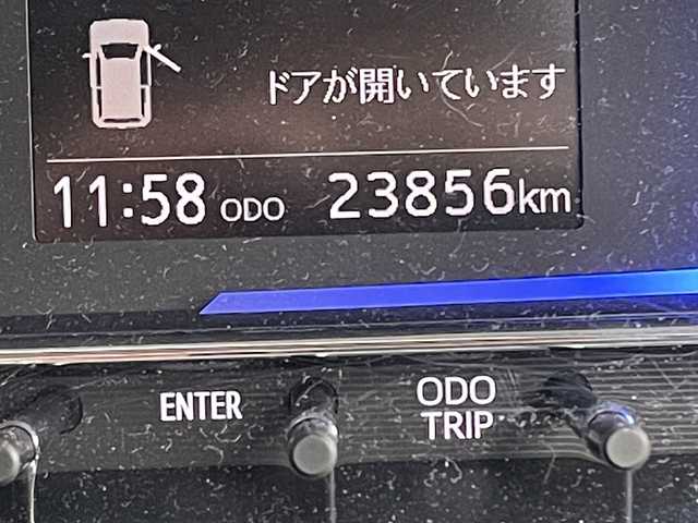 ダイハツ ミラ イース G SAⅢ 大分県 2017(平29)年 2.4万km スカイブルーメタリック 純正14インチアルミホイール/社外ETC/社外フロアマット/社外ナビ/フルセグTV/Bluetooth/オートライト/オートマッチックハイビーム/衝突被害軽減ブレーキ/横滑り防止装置/シートヒーター