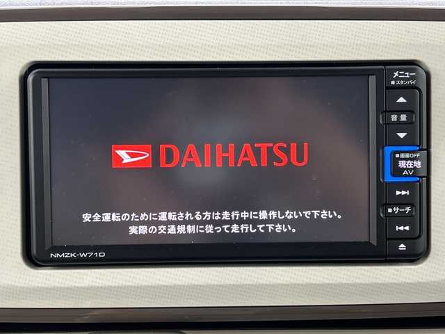 ダイハツ ムーヴ キャンバス G メイクアップ リミテッド　SAⅢ 新潟県 2019(平31)年 1.8万km パールホワイトⅢ/ナチュラルベージュマイカメタリック 2トーン 純正メモリナビ/フルセグ/NMZK-W710/　CD/SD/DVD/Bluetooth/全周囲カメラ/両側パワースライドドア/スマートキー/衝突被害軽減ブレーキ/LEDヘッドライト/オートライト/オートハイビーム/フォグランプ/プッシュスタート/電動格納式ミラー/ETC/取扱説明書/スペアキー