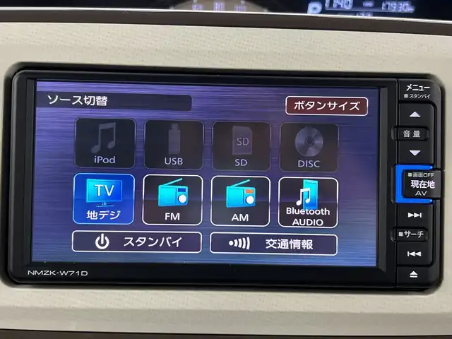 ダイハツ ムーヴ キャンバス G メイクアップ リミテッド　SAⅢ 新潟県 2019(平31)年 1.8万km パールホワイトⅢ/ナチュラルベージュマイカメタリック 2トーン 純正メモリナビ/フルセグ/NMZK-W710/　CD/SD/DVD/Bluetooth/全周囲カメラ/両側パワースライドドア/スマートキー/衝突被害軽減ブレーキ/LEDヘッドライト/オートライト/オートハイビーム/フォグランプ/プッシュスタート/電動格納式ミラー/ETC/取扱説明書/スペアキー