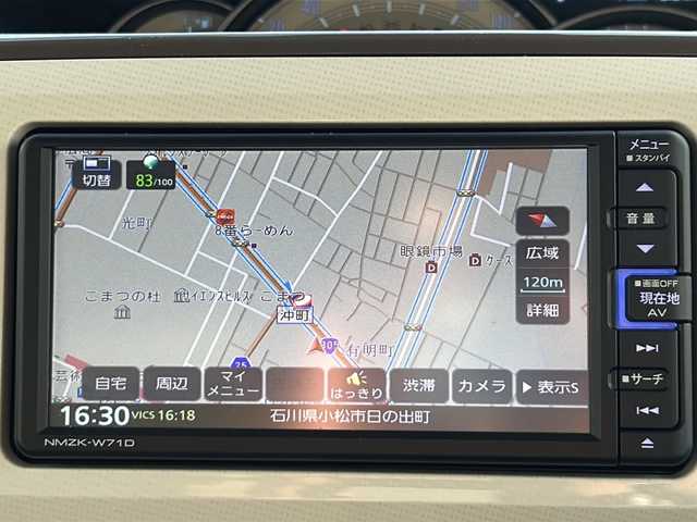 ダイハツ ムーヴ キャンバス G メイクアップ リミテッド　SAⅢ 石川県 2019(平31)年 1.8万km パールホワイトⅢ/ナチュラルベージュマイカメタリック 2トーン 純正ナビ/全方位カメラ/ETC/ドライブレコーダー（前方のみ）/両側パワースライドドア/スマートキー/衝突被害軽減ブレーキ/LEDヘッドライト/W+サイドエアバック/プッシュスタート/電動格納式ミラー/取扱説明書