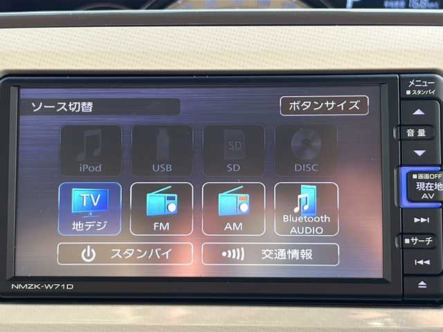 ダイハツ ムーヴ キャンバス G メイクアップ リミテッド　SAⅢ 石川県 2019(平31)年 1.8万km パールホワイトⅢ/ナチュラルベージュマイカメタリック 2トーン 純正ナビ/全方位カメラ/ETC/ドライブレコーダー（前方のみ）/両側パワースライドドア/スマートキー/衝突被害軽減ブレーキ/LEDヘッドライト/W+サイドエアバック/プッシュスタート/電動格納式ミラー/取扱説明書