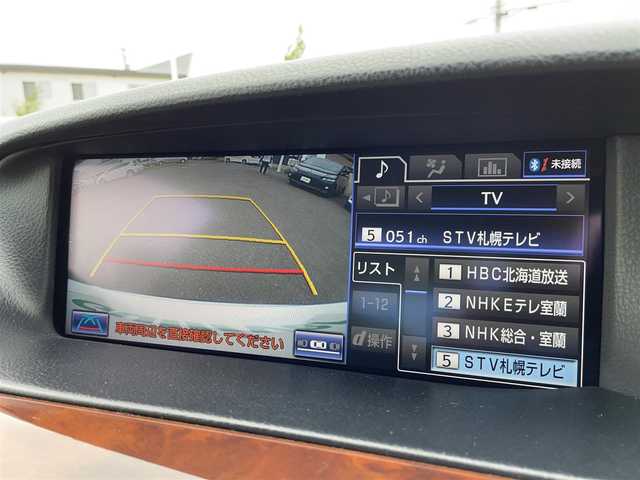 レクサス ＬＳ 600h バージョンC Iパック 道央・札幌 2014(平26)年 12.8万km ホワイトパールクリスタルシャイン 登録時走行距離127672km/　4　W　D　/純正メモリナビ（CD/DVD/FM/AM/BT)/フルセグ(走行中視聴不可)/バックカメラ/ウィンカーミラー/クルーズコントロール（追従走行あり）/サンルーフ/ドアバイザー/プッシュスタート/ビルトインETC/ローダウン/MTモード付AT/パーキングアシスト/電動リアゲート/ドライブレコーダー/純正フロアマット/パワーシート（運転席/助手席）/シートヒーター(運転席/助手席）/エアシート（運転席/助手席）/横滑り防止装置/コーナーセンサー/レーンキープアシスト/盗難防止装置/オートライト/オートマチックハイビーム/カーテンエアバッグ/フォグランプ/リアフォグランプ/ステアリングスイッチ/ブラインドスポットモニター/EV/SNOW/ECO/SPORTモード/ステアリングヒーター/シートメモリ/ミラーヒーター/自動防眩ミラー/積込冬タイヤ/（純正AW/245/45/R19/23年製/溝6ｍｍ）