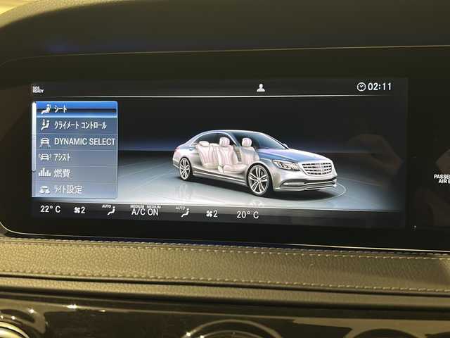 メルセデス・ベンツ Ｓ４５０ エクスクルーシブAMGラインプラ 新潟県 2018(平30)年 4.8万km オブシディアンブラック レーダーセーフティパッケージ/・アクティブディスタンスアシスト、ディストロニック/・ステアリングアシスト/・レーンチェンジングアシスト/・エマージェンシーストップアシスト/・アクティブブレーキアシスト/・ブライドスポットアシスト/・レーンキーピングアシスト/COMANDシステム/・12.3インチワイドディスプレイ/・HDDナビゲーション【BT/フルセグ/USB/SDカードスロット】/・AppleCarPley/AndroidAuto/・ETC2.0/ベーシックパッケージ/・パノラミックスライディングルーフ/・クロージングサポーター/・シートベンチレーター、シートヒーター/・エアバランスパッケージ/レザーエクスクルーシブパッケージ/・Burmesterサラウンドシステム/・ナッパレザーシート/・リラクゼーション機能/・シートヒータープラス/・ドライビングダイナミックシート/AMGラインプラス/・20インチAMG10スポークアルミホイール/・ロゴ付きブレーキキャリパー＆ドリルドベンチレテッドディスク/・HUD/・本革ウッドステアリング/マルチビームLED/アダプティブハイビームアシスト/360°カメラ/アクティブパーキングアシスト