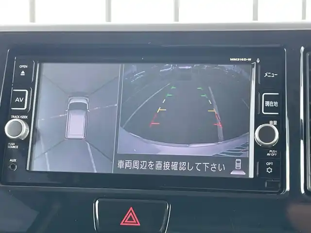 日産 デイズ ルークス ハイウェイスター Gターボ 大阪府 2017(平29)年 7.1万km アメジストブラック/シルキーホワイト 純正ナビ　/   フルセグTV/CD/DVD/Bluetooth/USB　/全方位モニター/衝突軽減ブレーキ　/両側パワースライドドア　/クルーズコントロール/ステアリングスイッチ　/アイドリングストップ　/オートマチックハイビーム/前方ドライブレコーダー/純正15インチアルミホイール　/純正フロアマット　/プッシュスタート　/スマートキー　/ＥＴＣ　/ＬＥＤ