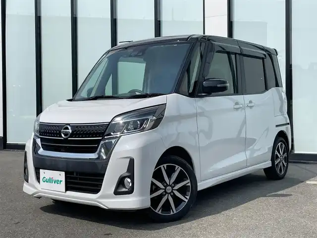 日産 デイズ ルークス ハイウェイスター Gターボ 大阪府 2017(平29)年 7.1万km アメジストブラック/シルキーホワイト 純正ナビ　/   フルセグTV/CD/DVD/Bluetooth/USB　/全方位モニター/衝突軽減ブレーキ　/両側パワースライドドア　/クルーズコントロール/ステアリングスイッチ　/アイドリングストップ　/オートマチックハイビーム/前方ドライブレコーダー/純正15インチアルミホイール　/純正フロアマット　/プッシュスタート　/スマートキー　/ＥＴＣ　/ＬＥＤ