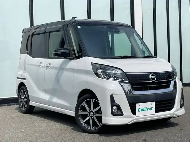 日産 デイズ ルークス ハイウェイスター Gターボ 大阪府 2017(平29)年 7.1万km アメジストブラック/シルキーホワイト 純正ナビ　/   フルセグTV/CD/DVD/Bluetooth/USB　/全方位モニター/衝突軽減ブレーキ　/両側パワースライドドア　/クルーズコントロール/ステアリングスイッチ　/アイドリングストップ　/オートマチックハイビーム/前方ドライブレコーダー/純正15インチアルミホイール　/純正フロアマット　/プッシュスタート　/スマートキー　/ＥＴＣ　/ＬＥＤ
