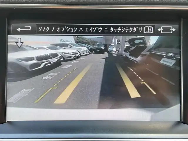 ランドローバー レンジローバースポーツ SE 東京都 2016(平28)年 2.2万km 白 純正HDDナビ/・Bluetooth接続/・FM・AM/本黒革シート/・パワーシート/バックカメラ/クルーズコントロール/4WD/USB入力端子/ETC/ドラレコ/HIDヘッドランプ/オートライト/スペアキー/スマートキー/ダウンヒルアシストコントロール/ABS/横滑り防止/SRSエアバッグ/保証書＆取扱説明書