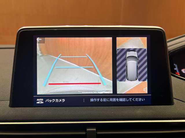 プジョー ５００８ GT ブルーHDi 千葉県 2019(令1)年 4.7万km パール ファーストクラスＰ　/ドライバースポーツＰパノラマＳＲ　/純正ナビ　/３６０°　/ＡＣＣ　/レザーシート　/シートヒーター　/リラクゼーション機能　/パワーシート　/ＬＥＤヘッドライト　/ハイビームアシスト