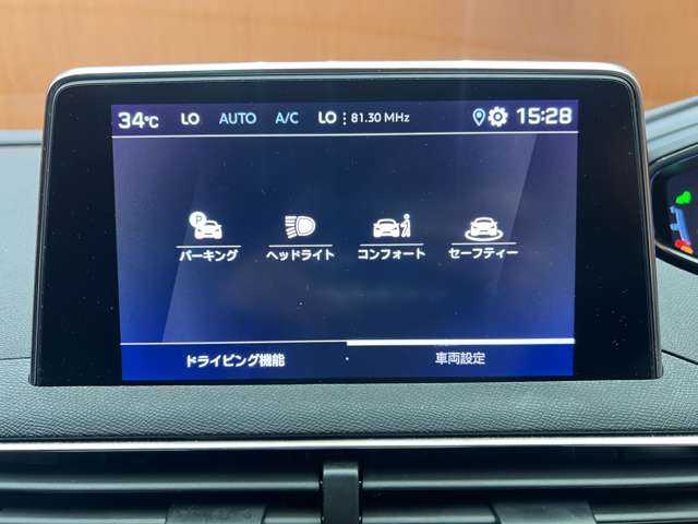 プジョー ５００８ GT ブルーHDi 千葉県 2019(令1)年 4.7万km パール ファーストクラスＰ　/ドライバースポーツＰパノラマＳＲ　/純正ナビ　/３６０°　/ＡＣＣ　/レザーシート　/シートヒーター　/リラクゼーション機能　/パワーシート　/ＬＥＤヘッドライト　/ハイビームアシスト