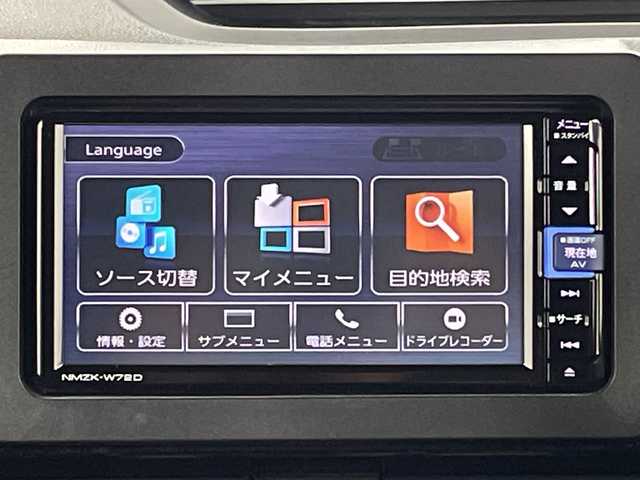 ダイハツ タント カスタム X 新潟県 2022(令4)年 3.8万km シャイニングホワイトパール ワンオーナー　/4WD/禁煙車/純正メモリナビ(AM/FM/BT/DVD)　/フルセグTV/Bluetooth接続/前席ドライブレコーダー/両側パワースライドドア　　/バックモニター　　/前席シートヒーター　/スマートアシスト/・衝突被害軽減ブレーキ/・衝突警報機能/・車線逸脱抑制機能/・ふらつき警報機能/横滑り防止機能/アイドリングストップ/前後コーナーセンサー　/スペアキー1本　/保証書/取扱説明書