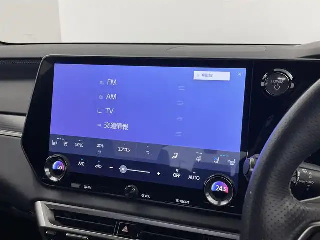 レクサス ＲＸ 500h Fスポーツパフォーマンス 埼玉県 2023(令5)年 2万km ソニッククロム メーカーナビ　パノラミックビューモニター　ＢＳＭ　ＨＵＤ　黒レザーシート　三眼ＬＥＤ　ビルトインＥＴＣ２．０　ドラレコ　デジタルインナーミラー　メモリシート　ワイヤレス充電　ＡＣ１００Ｖ　地デジＴＶ