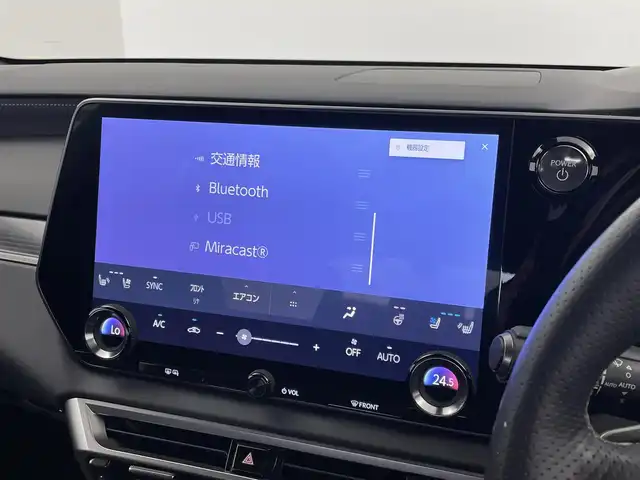 レクサス ＲＸ 500h Fスポーツパフォーマンス 埼玉県 2023(令5)年 2万km ソニッククロム メーカーナビ　パノラミックビューモニター　ＢＳＭ　ＨＵＤ　黒レザーシート　三眼ＬＥＤ　ビルトインＥＴＣ２．０　ドラレコ　デジタルインナーミラー　メモリシート　ワイヤレス充電　ＡＣ１００Ｖ　地デジＴＶ