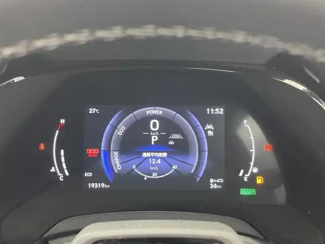レクサス ＲＸ 500h Fスポーツパフォーマンス 埼玉県 2023(令5)年 2万km ソニッククロム メーカーナビ　パノラミックビューモニター　ＢＳＭ　ＨＵＤ　黒レザーシート　三眼ＬＥＤ　ビルトインＥＴＣ２．０　ドラレコ　デジタルインナーミラー　メモリシート　ワイヤレス充電　ＡＣ１００Ｖ　地デジＴＶ
