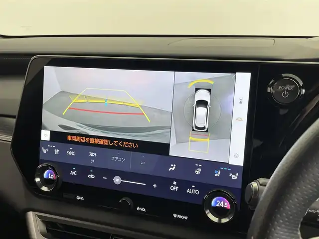 レクサス ＲＸ 500h Fスポーツパフォーマンス 埼玉県 2023(令5)年 2万km ソニッククロム メーカーナビ　パノラミックビューモニター　ＢＳＭ　ＨＵＤ　黒レザーシート　三眼ＬＥＤ　ビルトインＥＴＣ２．０　ドラレコ　デジタルインナーミラー　メモリシート　ワイヤレス充電　ＡＣ１００Ｖ　地デジＴＶ