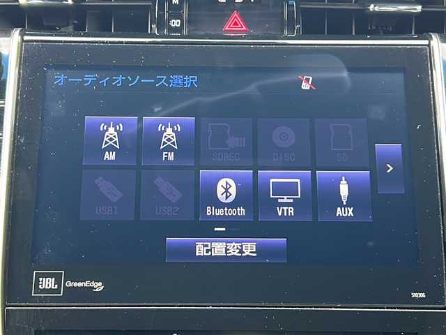 トヨタ ハリアー プログレス 三重県 2019(平31)年 4.3万km ブラック 純正9型ナビ /全周囲カメラ/JBLサウンド/ビルトインETC /パワーバックドア /パワーシート/レーダークルーズコントロール /レーンキープアシスト /トヨタセーフティセンス/純正フロアマット /LEDヘッドライト/オートハイビーム /オートライト/TVキャンセラー /電動格納ミラー /禁煙車