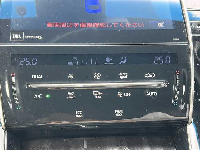 トヨタ ハリアー プログレス 三重県 2019(平31)年 4.3万km ブラック 純正9型ナビ /全周囲カメラ/JBLサウンド/ビルトインETC /パワーバックドア /パワーシート/レーダークルーズコントロール /レーンキープアシスト /トヨタセーフティセンス/純正フロアマット /LEDヘッドライト/オートハイビーム /オートライト/TVキャンセラー /電動格納ミラー /禁煙車