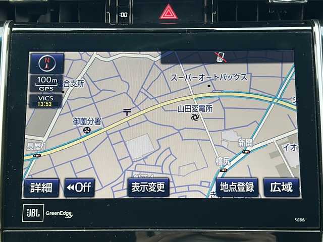 トヨタ ハリアー プログレス 三重県 2019(平31)年 4.3万km ブラック 純正9型ナビ /全周囲カメラ/JBLサウンド/ビルトインETC /パワーバックドア /パワーシート/レーダークルーズコントロール /レーンキープアシスト /トヨタセーフティセンス/純正フロアマット /LEDヘッドライト/オートハイビーム /オートライト/TVキャンセラー /電動格納ミラー /禁煙車