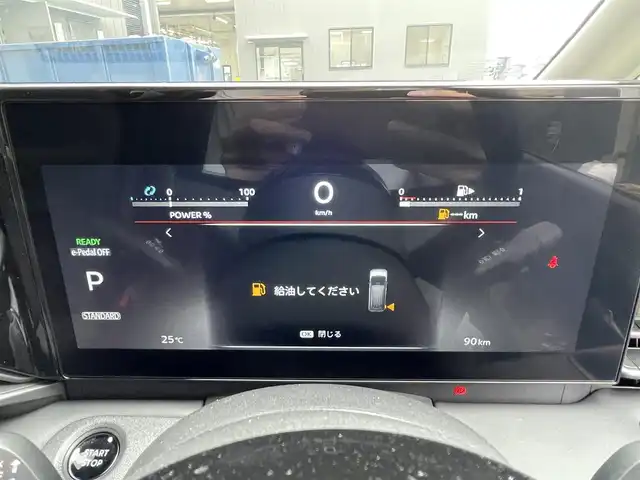 日産 セレナ e－パワー ハイウェイスター V 滋賀県 2025(令7)年 0.1千km ダークメタルグレー 登録済未使用車/純正12.3インチナビ/【Bluetooth/フルセグTV/USB】/両側パワースライドドア/全方位カメラ/クリアランスソナー/追従クルーズコントロール/ブラインドスポットワーニング/レーンキープアシスト/衝突軽減ブレーキ/LEDヘッドライト/オートマチックハイビーム/ビルトインETC2.0/前後純正ドライブレコーダー/デジタルインナーミラー/プッシュスタート/スマートキー/ステアリングリモコン