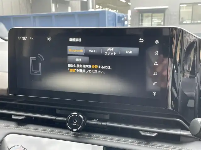 日産 セレナ e－パワー ハイウェイスター V 滋賀県 2025(令7)年 0.1千km ダークメタルグレー 登録済未使用車/純正12.3インチナビ/【Bluetooth/フルセグTV/USB】/両側パワースライドドア/全方位カメラ/クリアランスソナー/追従クルーズコントロール/ブラインドスポットワーニング/レーンキープアシスト/衝突軽減ブレーキ/LEDヘッドライト/オートマチックハイビーム/ビルトインETC2.0/前後純正ドライブレコーダー/デジタルインナーミラー/プッシュスタート/スマートキー/ステアリングリモコン