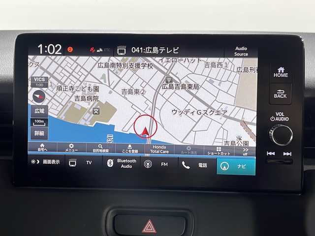 ホンダ ヴェゼル ハイブリッド e:HEV X 広島県 2022(令4)年 3.7万km プラチナホワイトパール 9型HondaConnectディスプレイ（フルセグTV/AppleCarPlay/AndroidAuto）/バックカメラ/Clazzioシートカバー/ホンダセンシング/・衝突軽減ブレーキ/・レーンキープアシスト/・オートハイビーム/・アダプティブクルーズコントロール/・誤発進抑制機能/・パーキングセンサー/ヒルディセントコントロール/減速セレクター/電動パーキングブレーキ/オートブレーキホールド/ワイヤレス充電/ETC2.0/ドライブレコーダー
