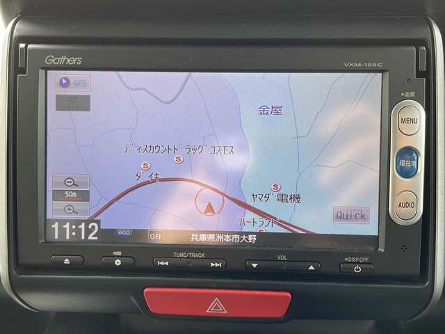 ホンダ Ｎ ＢＯＸ カスタム G Aパッケージ 兵庫県 2014(平26)年 9.2万km プレミアムホワイトパール 社外ナビ（AM/FM/CD）/横滑り防止/衝突軽減システム/バックカメラ/片側パワースライドドア/ステアリングスイッチ/エコモード/ドラレコ/純正マット/電格ミラー