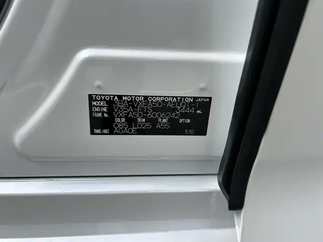 レクサス ＬＳ 500 Iパッケージ 和歌山県 2021(令3)年 5.9万km ソニッククォーツ 純正ナビ/全方位カメラ/フルセグTV/衝突軽減ブレーキ/レーダークルコン/ブラインドスポットモニター/前後コーナーセンサー/デジタルインナーミラー/前後ドラレコ/ETC2.0 /ヘッドアップディスプレイ/シートメモリー/パワーシート/シートヒーター/シートベンチレーション/パドルシフト/サンシェード/ステアリングリモコン/ステアリングヒーター/パドルシフト