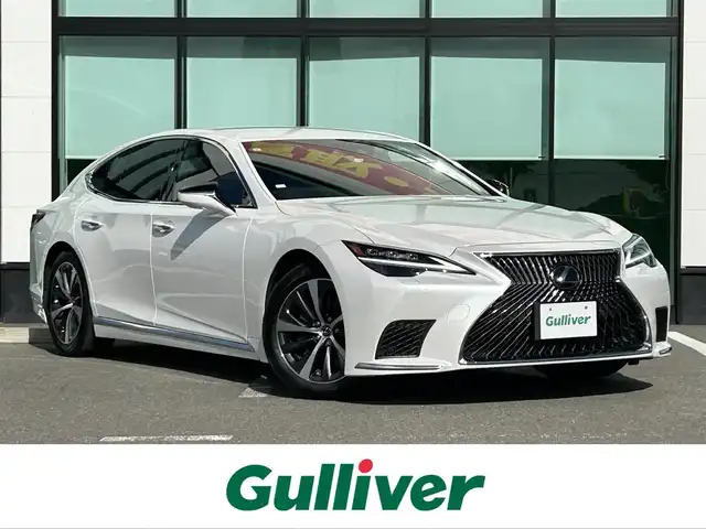 レクサス ＬＳ 500 Iパッケージ 和歌山県 2021(令3)年 5.9万km ソニッククォーツ 純正ナビ/全方位カメラ/フルセグTV/衝突軽減ブレーキ/レーダークルコン/ブラインドスポットモニター/前後コーナーセンサー/デジタルインナーミラー/前後ドラレコ/ETC2.0 /ヘッドアップディスプレイ/シートメモリー/パワーシート/シートヒーター/シートベンチレーション/パドルシフト/サンシェード/ステアリングリモコン/ステアリングヒーター/パドルシフト