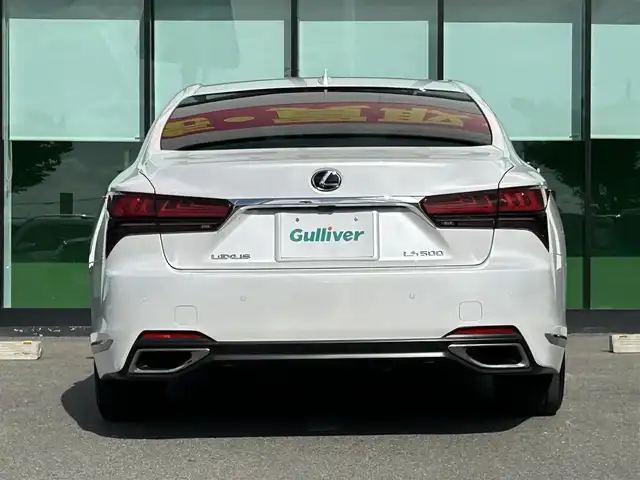 レクサス ＬＳ 500 Iパッケージ 和歌山県 2021(令3)年 5.9万km ソニッククォーツ 純正ナビ/全方位カメラ/フルセグTV/衝突軽減ブレーキ/レーダークルコン/ブラインドスポットモニター/前後コーナーセンサー/デジタルインナーミラー/前後ドラレコ/ETC2.0 /ヘッドアップディスプレイ/シートメモリー/パワーシート/シートヒーター/シートベンチレーション/パドルシフト/サンシェード/ステアリングリモコン/ステアリングヒーター/パドルシフト