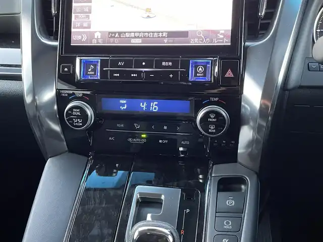 トヨタ アルファードハイブリット SR 山梨県 2018(平30)年 4.4万km ダークレッドマイカメタリック ALPINE製ナビ(EX11Z)/CD/DVD/SD/Bluetooth接続/フルセグTV/バックカメラ/サイドカメラ/ETC/両側電動スライドドア/前席パワーシート/前席シートヒーター/前席エアシート/スペアキー/取扱説明書/保証書