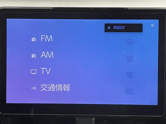 トヨタ ノア S－Z 道央・札幌 2023(令5)年 3.8万km スパークリングブラックパールクリスタルシャイン ・４WD/・寒冷地仕様/・純正10.5型ディスプレイオーディオプラス/　ナビ/フルセグTV/CD/DVD/USB//　BT/HDMI/miracast/・ステアリングスイッチ/・パノラミックビューモニター/・ビルトインETC2.0/・トヨタセーフティセンス/　PCS/LDA/RDA/RCD/　PKSB/RSA/ソナー前後/　発進遅れ告知/後退速度抑制/・アドバンスドパーク/・レーダークルーズコントロール/・横滑り防止装置/・オートブレーキホールド/・ECOモード/・MTモード付AT/・両側パワースライドドア/・ハーフレザーシート/・D+N席シートヒーター/・２列目格納式サンシェード/・純正フロアマット/・オートマチックハイビーム/・オートライト/・LEDヘッドライト/・フロントフォグランプ/・ドアミラーウィンカー/・オートリトラクタブルドアミラー/・ドアバイザー/・純正１６インチAW/・プッシュスタート/・スマートキー/・取/保