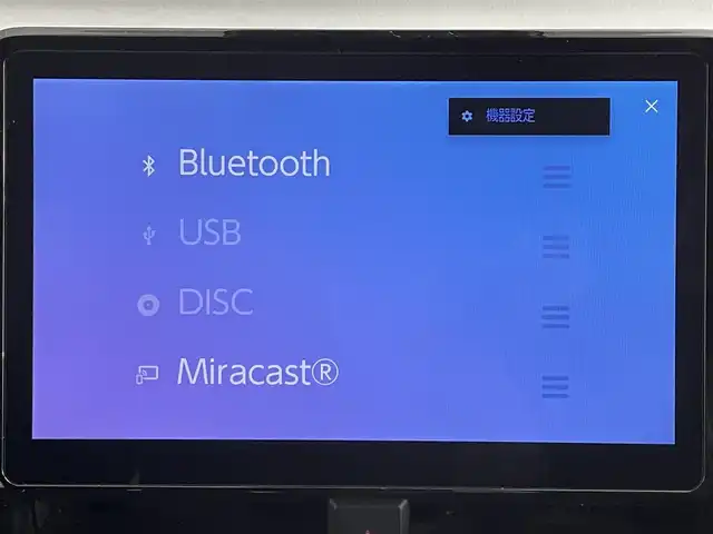 トヨタ ノア S－Z 道央・札幌 2023(令5)年 3.8万km スパークリングブラックパールクリスタルシャイン ・４WD/・寒冷地仕様/・純正10.5型ディスプレイオーディオプラス/　ナビ/フルセグTV/CD/DVD/USB//　BT/HDMI/miracast/・ステアリングスイッチ/・パノラミックビューモニター/・ビルトインETC2.0/・トヨタセーフティセンス/　PCS/LDA/RDA/RCD/　PKSB/RSA/ソナー前後/　発進遅れ告知/後退速度抑制/・アドバンスドパーク/・レーダークルーズコントロール/・横滑り防止装置/・オートブレーキホールド/・ECOモード/・MTモード付AT/・両側パワースライドドア/・ハーフレザーシート/・D+N席シートヒーター/・２列目格納式サンシェード/・純正フロアマット/・オートマチックハイビーム/・オートライト/・LEDヘッドライト/・フロントフォグランプ/・ドアミラーウィンカー/・オートリトラクタブルドアミラー/・ドアバイザー/・純正１６インチAW/・プッシュスタート/・スマートキー/・取/保