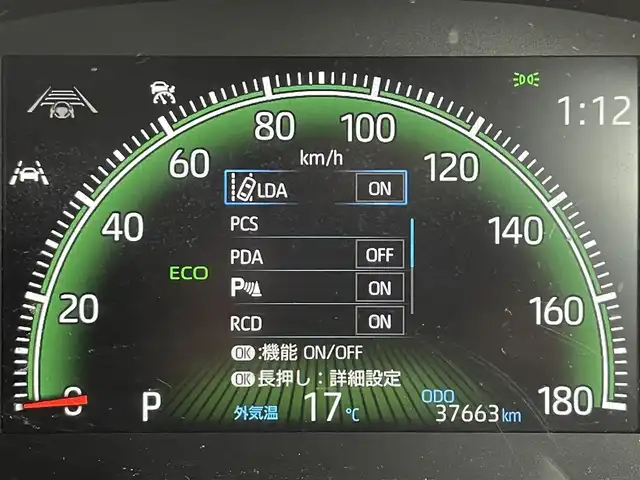 トヨタ ノア S－Z 道央・札幌 2023(令5)年 3.8万km スパークリングブラックパールクリスタルシャイン ・４WD/・寒冷地仕様/・純正10.5型ディスプレイオーディオプラス/　ナビ/フルセグTV/CD/DVD/USB//　BT/HDMI/miracast/・ステアリングスイッチ/・パノラミックビューモニター/・ビルトインETC2.0/・トヨタセーフティセンス/　PCS/LDA/RDA/RCD/　PKSB/RSA/ソナー前後/　発進遅れ告知/後退速度抑制/・アドバンスドパーク/・レーダークルーズコントロール/・横滑り防止装置/・オートブレーキホールド/・ECOモード/・MTモード付AT/・両側パワースライドドア/・ハーフレザーシート/・D+N席シートヒーター/・２列目格納式サンシェード/・純正フロアマット/・オートマチックハイビーム/・オートライト/・LEDヘッドライト/・フロントフォグランプ/・ドアミラーウィンカー/・オートリトラクタブルドアミラー/・ドアバイザー/・純正１６インチAW/・プッシュスタート/・スマートキー/・取/保