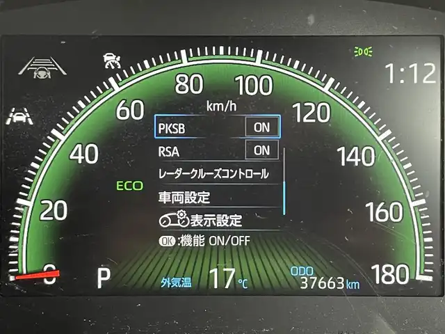 トヨタ ノア S－Z 道央・札幌 2023(令5)年 3.8万km スパークリングブラックパールクリスタルシャイン ・４WD/・寒冷地仕様/・純正10.5型ディスプレイオーディオプラス/　ナビ/フルセグTV/CD/DVD/USB//　BT/HDMI/miracast/・ステアリングスイッチ/・パノラミックビューモニター/・ビルトインETC2.0/・トヨタセーフティセンス/　PCS/LDA/RDA/RCD/　PKSB/RSA/ソナー前後/　発進遅れ告知/後退速度抑制/・アドバンスドパーク/・レーダークルーズコントロール/・横滑り防止装置/・オートブレーキホールド/・ECOモード/・MTモード付AT/・両側パワースライドドア/・ハーフレザーシート/・D+N席シートヒーター/・２列目格納式サンシェード/・純正フロアマット/・オートマチックハイビーム/・オートライト/・LEDヘッドライト/・フロントフォグランプ/・ドアミラーウィンカー/・オートリトラクタブルドアミラー/・ドアバイザー/・純正１６インチAW/・プッシュスタート/・スマートキー/・取/保