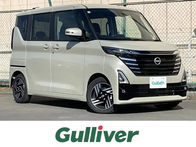 日産 ルークス HWS X プロパイロットED 東京都 2025(令7)年 0.4万km フローズンバニラパール 純正ナビ/アラウンドビューモニター/フルセグTV/プロパイロット/ドライブレコーダー/両側電動スライドドア/デジタルインナーミラー/エマージェンシーブレーキ/車線逸脱警報装置/横滑り防止装置/リアサーキュレーター/フォグライト/LEDライト/オートライト/スマートキー